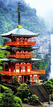 Nachi Falls japan | Travel Cares UK